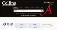 Desktop Screenshot of collinsdictionary.com